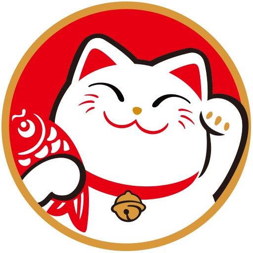 Festividades chinas